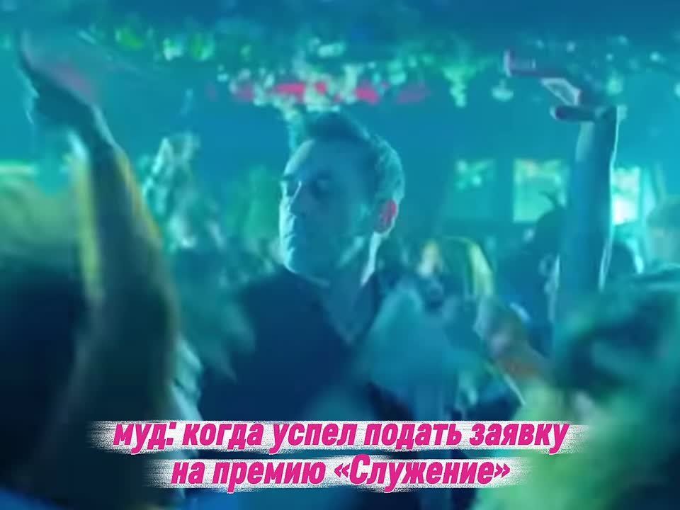 71 муниципальный служащий Республики Алтай участвует в соискании всероссийской премии «Служение»