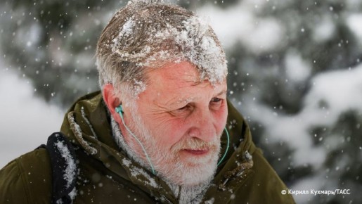 ,    20 /          ,   