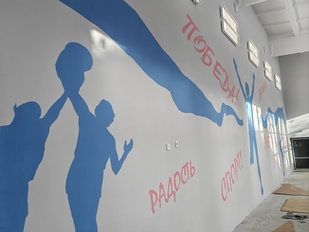 В лицее №1 завершается капитальный ремонт, сообщает мэр Горно-Алтайска Ольга Сафронова В лицее №1 завершается капитальный ремонт, сообщает мэр Горно-Алтайска Ольга Сафронова