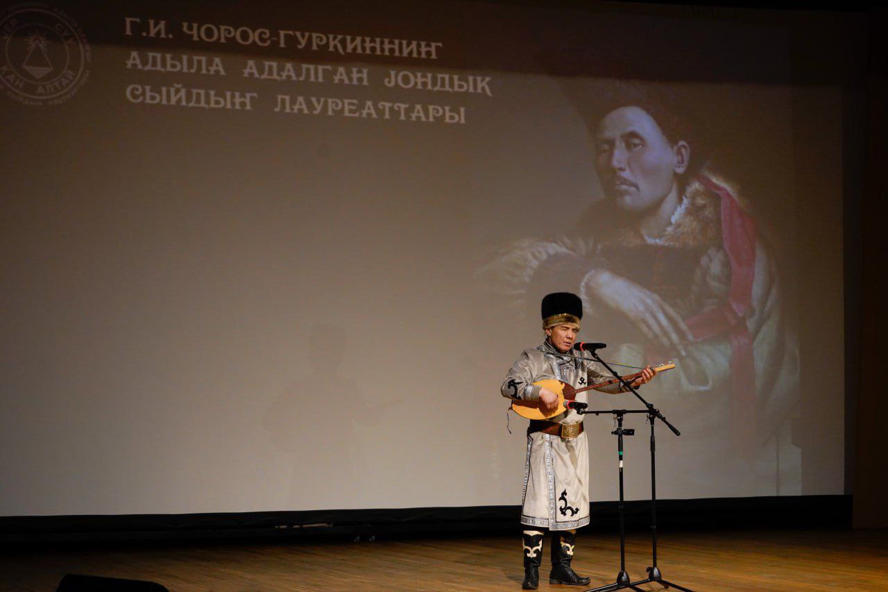 Аржан Кухаев и Александр Смирнов – лауреаты Общественной премии имени Г.И. Чорос-Гуркина Аржан Кухаев и Александр Смирнов – лауреаты Общественной премии имени Г.И. Чорос-Гуркина