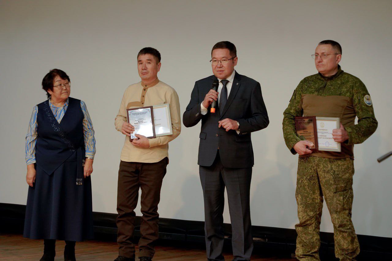Аржан Кухаев и Александр Смирнов – лауреаты Общественной премии имени Г.И. Чорос-Гуркина Аржан Кухаев и Александр Смирнов – лауреаты Общественной премии имени Г.И. Чорос-Гуркина