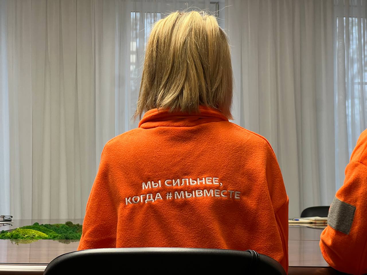 Делегация добровольцев Республики Алтай принимает участие в Международном форуме гражданского участия и премии #МЫВМЕСТЕ Делегация добровольцев Республики Алтай принимает участие в Международном форуме гражданского участия и премии #МЫВМЕСТЕ