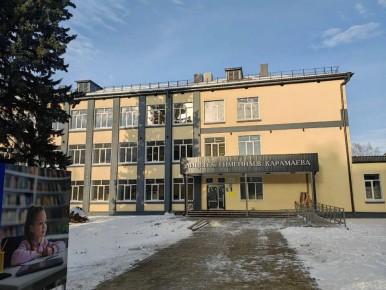 В лицее №1 завершается капитальный ремонт, сообщает мэр Горно-Алтайска Ольга Сафронова