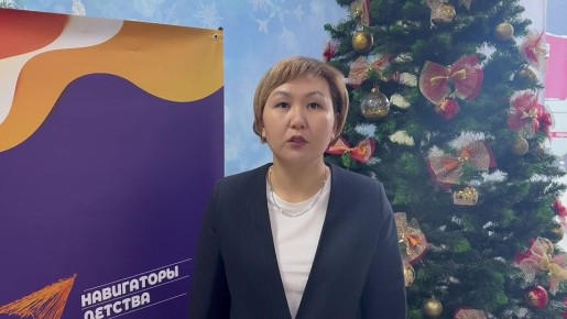 Республика Алтай собирает гуманитарный груз для ЛНР