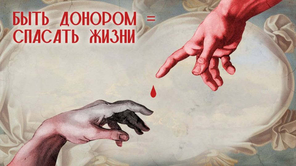 Путин: у всех россиян в крови — помощь ближнему и поддержка нуждающихся