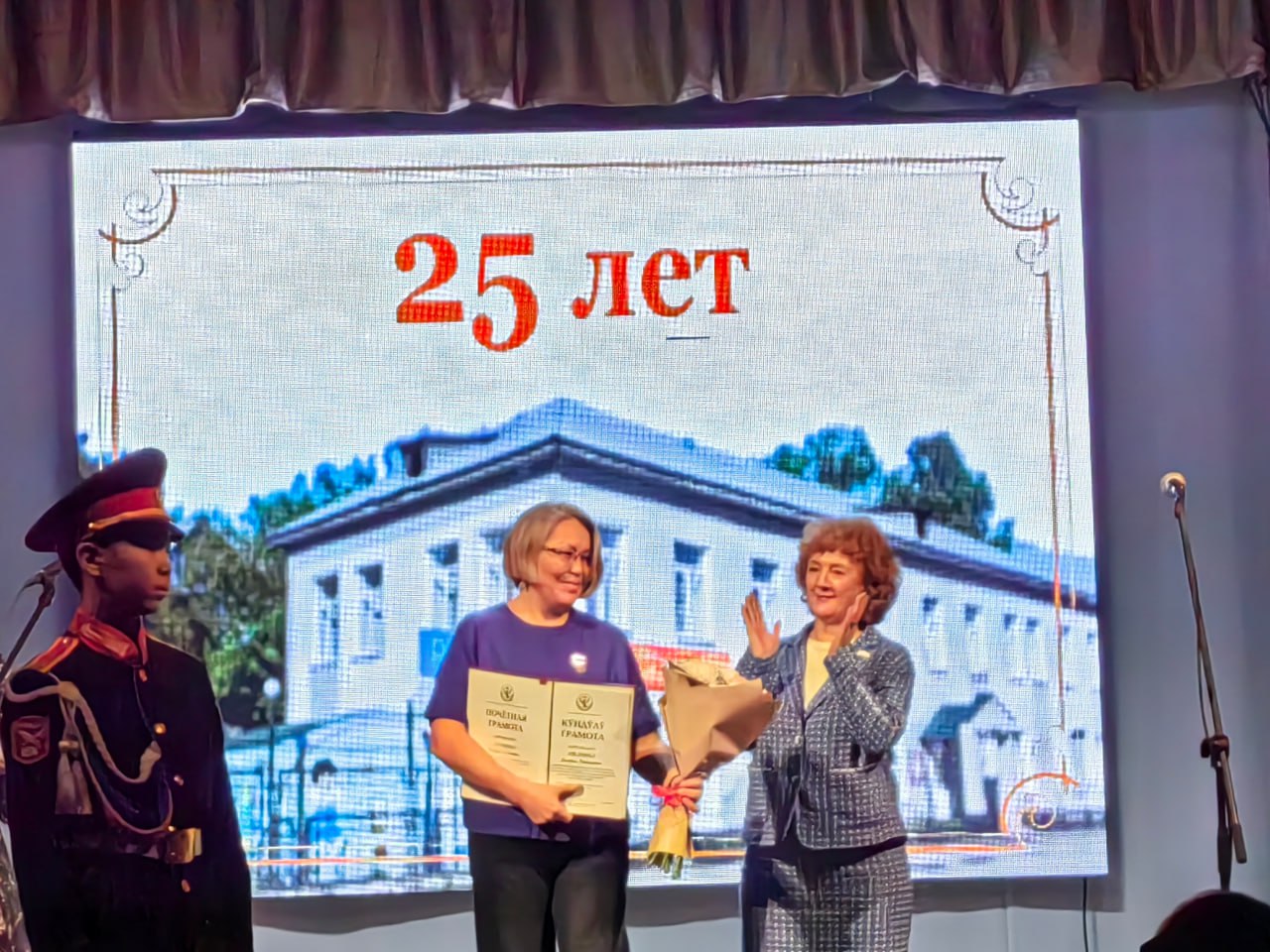 25 лет назад в Горно-Алтайске открылся Республиканский реабилитационный центр для детей и подростков с ограниченными возможностями 25 лет назад в Горно-Алтайске открылся Республиканский реабилитационный центр для детей и подростков с ограниченными возможностями