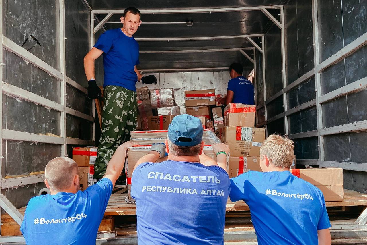 Андрей Турчак: День добровольца - это еще одна возможность сказать спасибо всем, кто выбрал своей миссией помогать людям Андрей Турчак: День добровольца - это еще одна возможность сказать спасибо всем, кто выбрал своей миссией помогать людям