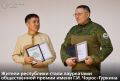 В Горно-Алтайске состоялась торжественная церемония вручения общественной премии имени выдающегося алтайского художника, этнографа и общественно-политического деятеля Г.И. Чорос-Гуркина