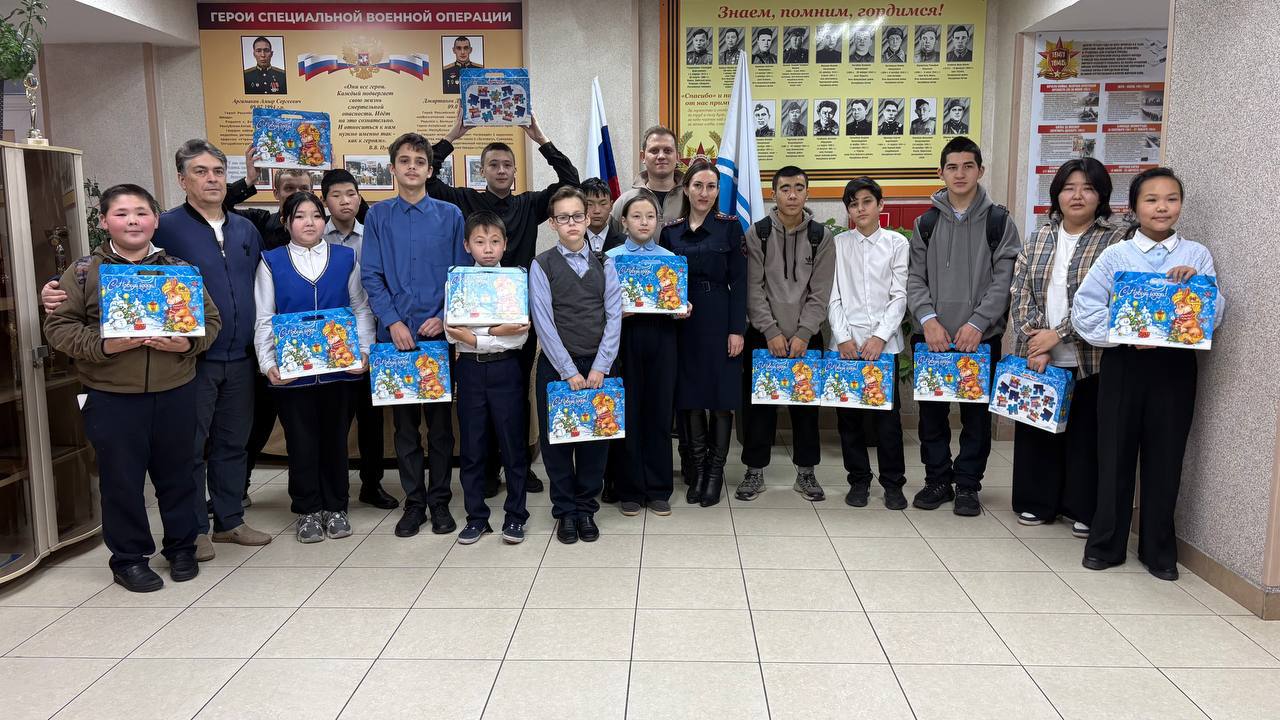 Сотрудники Госавтоинспекции провели познавательное занятие для детей-инвалидов и детей с ограниченными возможностями здоровья Сотрудники Госавтоинспекции провели познавательное занятие для детей-инвалидов и детей с ограниченными возможностями здоровья