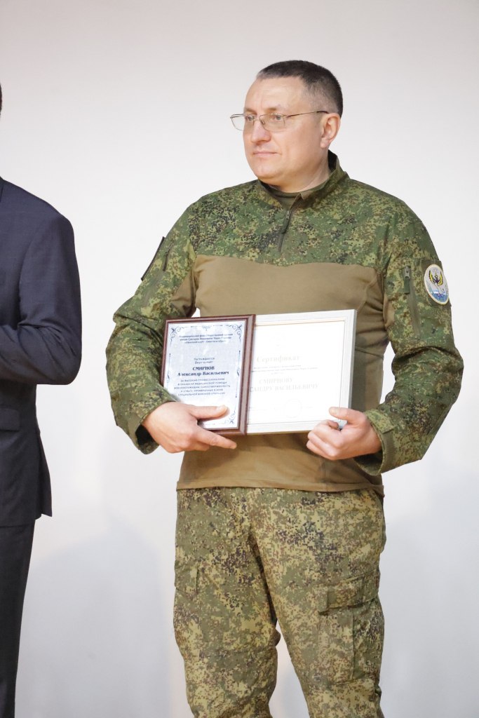 Делимся фото с торжественного мероприятия, посвященного вручению Общественной премии им. Г.И. Чорос-Гуркина Делимся фото с торжественного мероприятия, посвященного вручению Общественной премии им. Г.И. Чорос-Гуркина