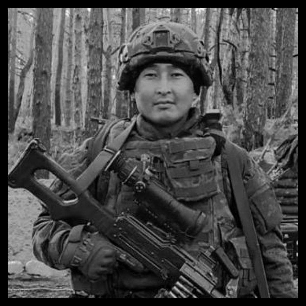 В ходе специальной военной операции погиб военнослужащий из Республики Алтай Анчы Кундинович Дыдыянов