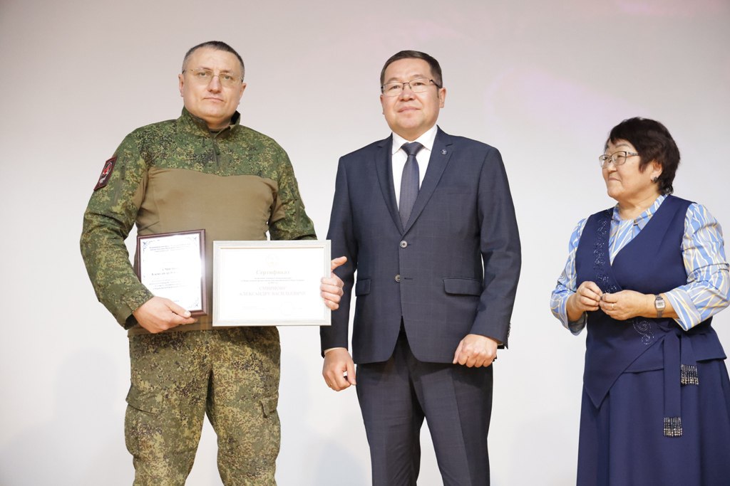Делимся фото с торжественного мероприятия, посвященного вручению Общественной премии им. Г.И. Чорос-Гуркина Делимся фото с торжественного мероприятия, посвященного вручению Общественной премии им. Г.И. Чорос-Гуркина
