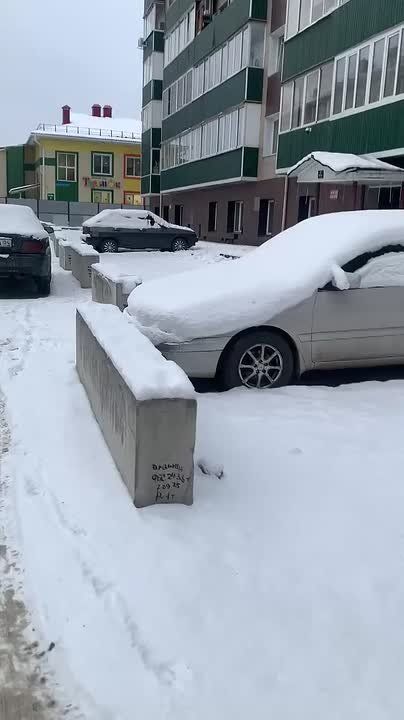 �� ����������. ��� ��� ����������� �������� �� ��. ������������ ������ ����, ����� ������� ���� � �����, ��������� �������� �����, ����� �� ����������� ������ � � ������ ������� ����� �� ��������� �����, ����� ��� �����...