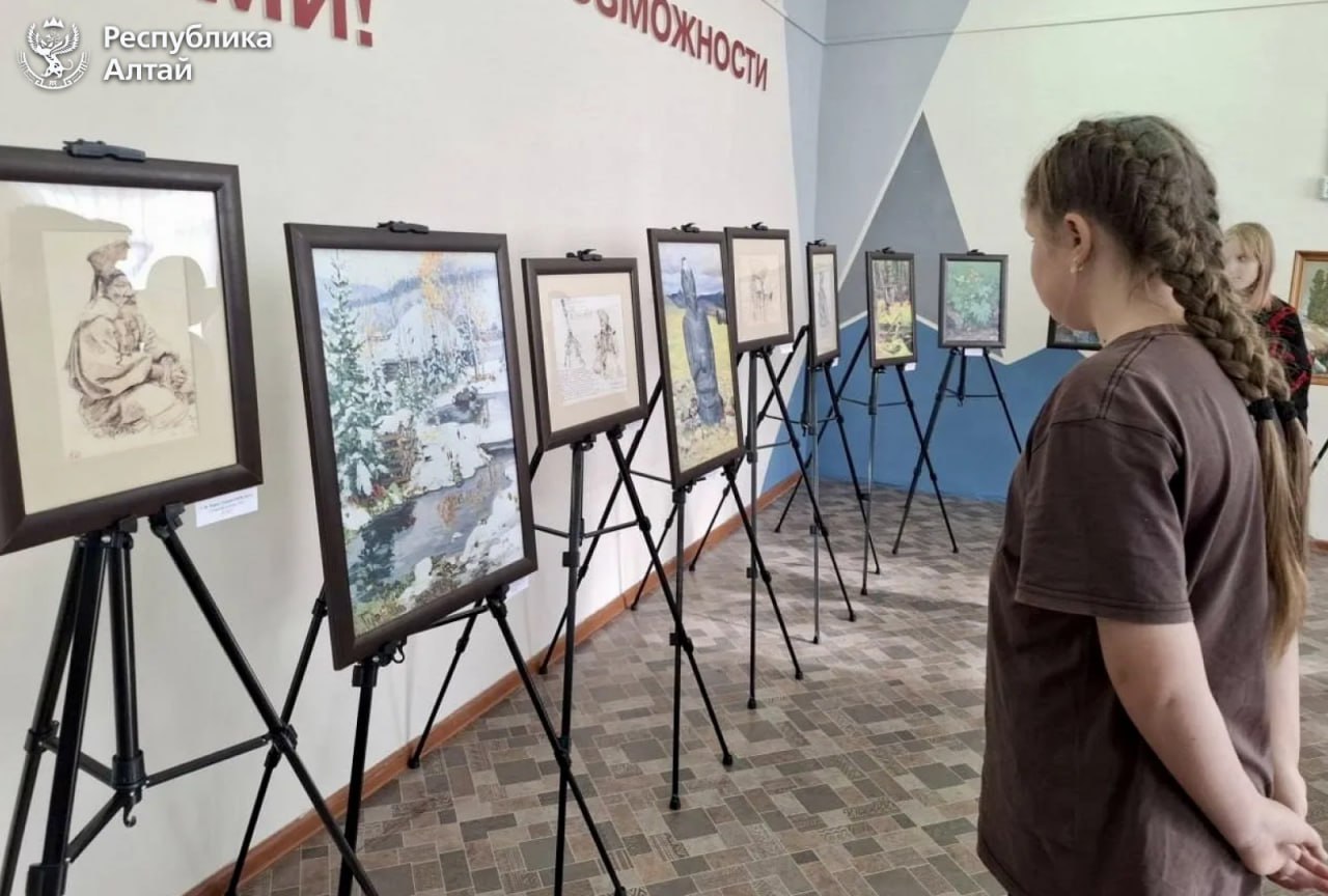 Выставку картин художника Григория Чорос-Гуркина открыли в Усть-Кане Выставку картин художника Григория Чорос-Гуркина открыли в Усть-Кане