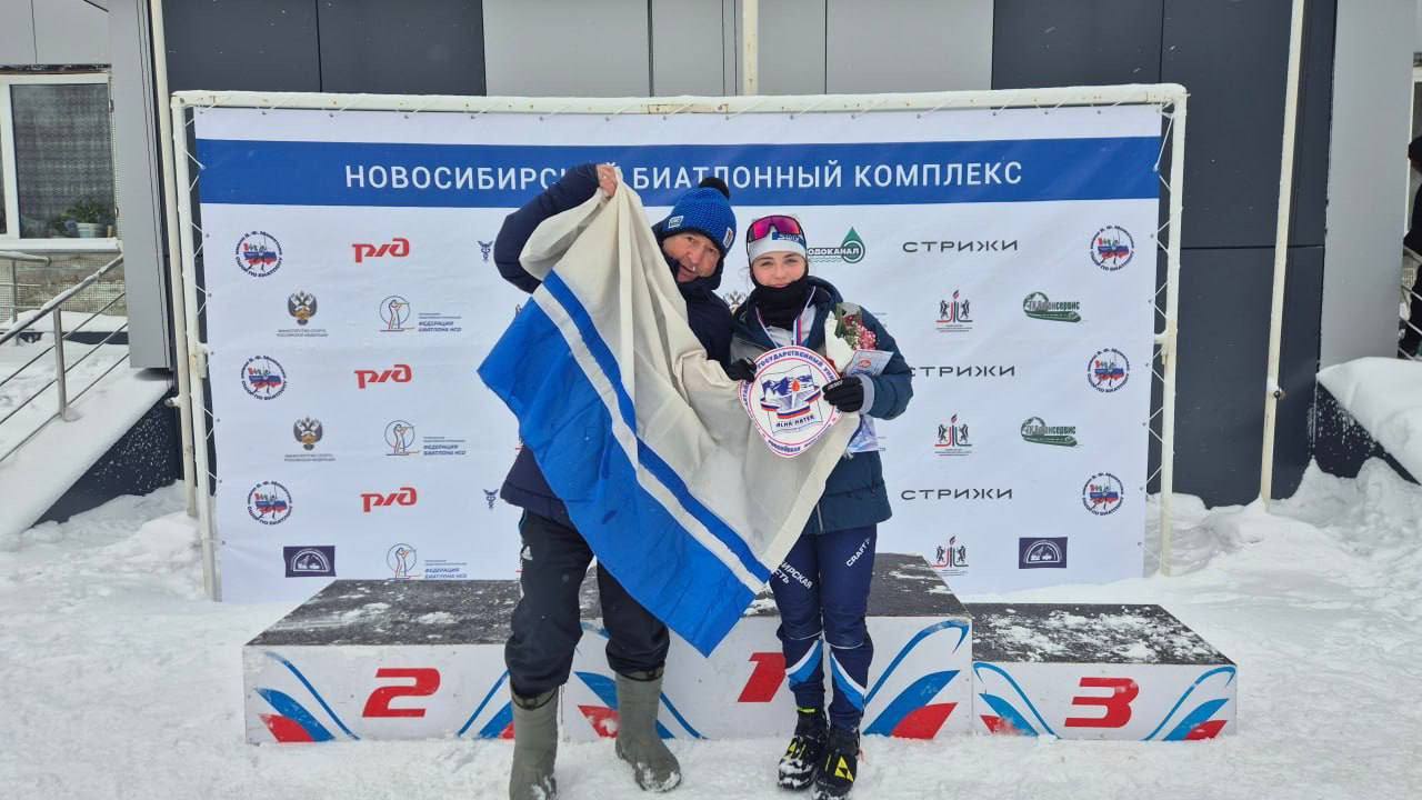 Екатерина Белякова — бронзовый призер международных соревнований по биатлону Екатерина Белякова — бронзовый призер международных соревнований по биатлону