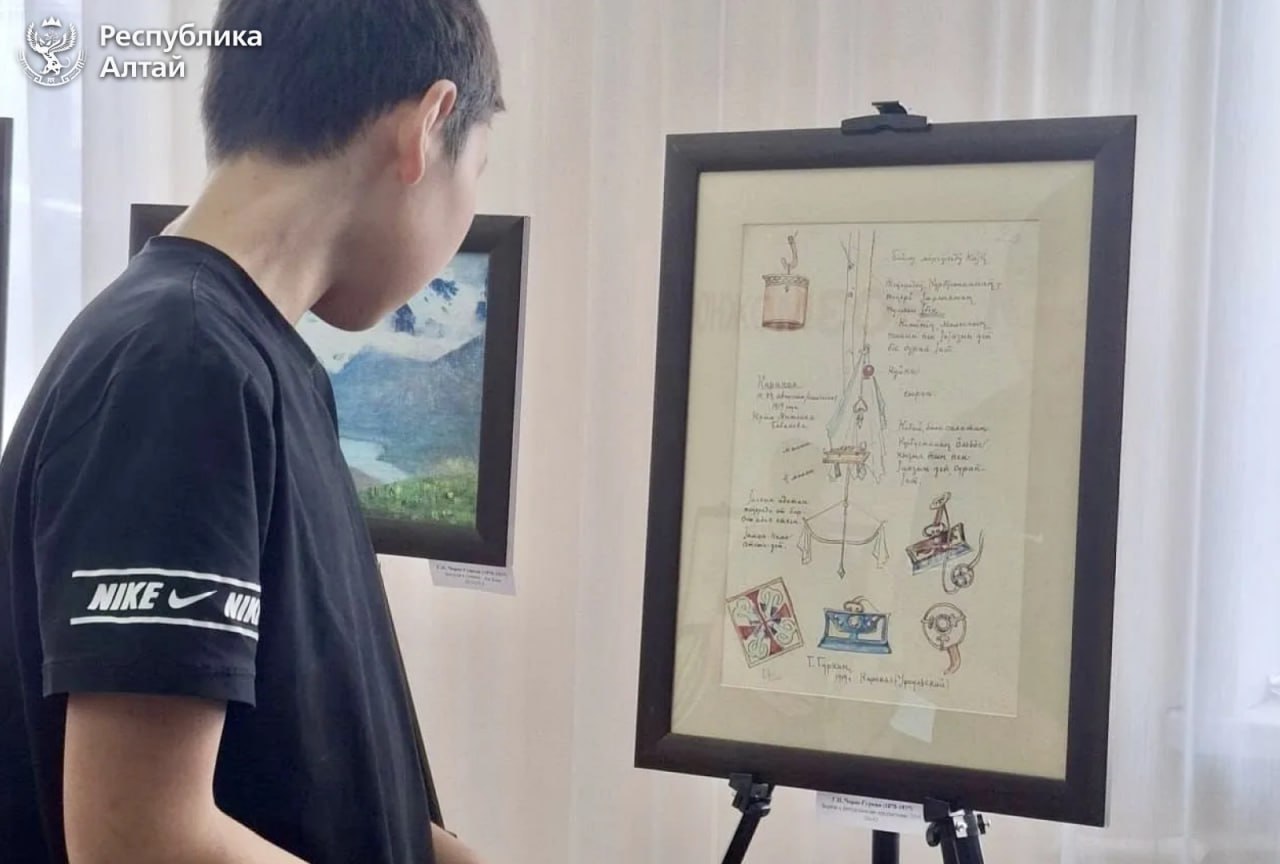 Выставку картин художника Григория Чорос-Гуркина открыли в Усть-Кане Выставку картин художника Григория Чорос-Гуркина открыли в Усть-Кане