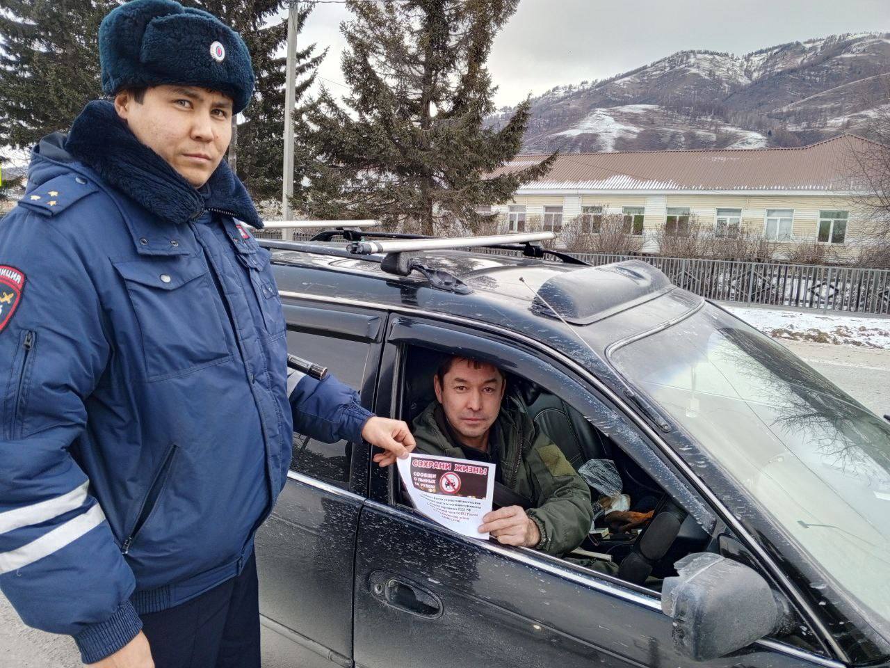 Госавтоинспекция продолжает кампанию «Трезвый взгляд» Госавтоинспекция продолжает кампанию «Трезвый взгляд»