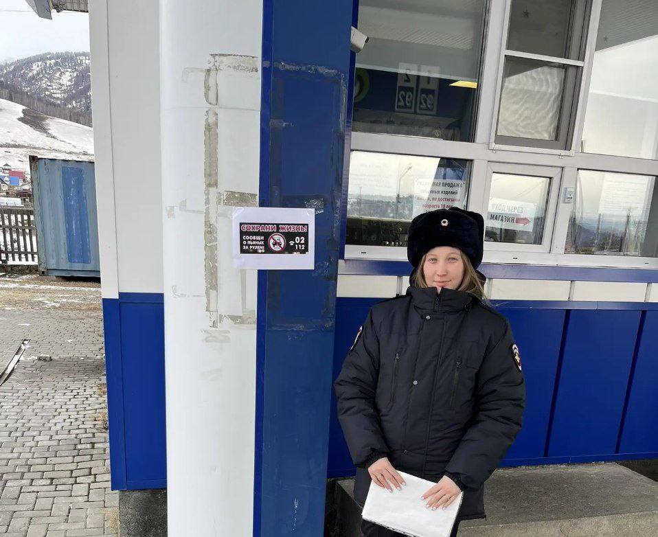 Госавтоинспекция продолжает кампанию «Трезвый взгляд» Госавтоинспекция продолжает кампанию «Трезвый взгляд»