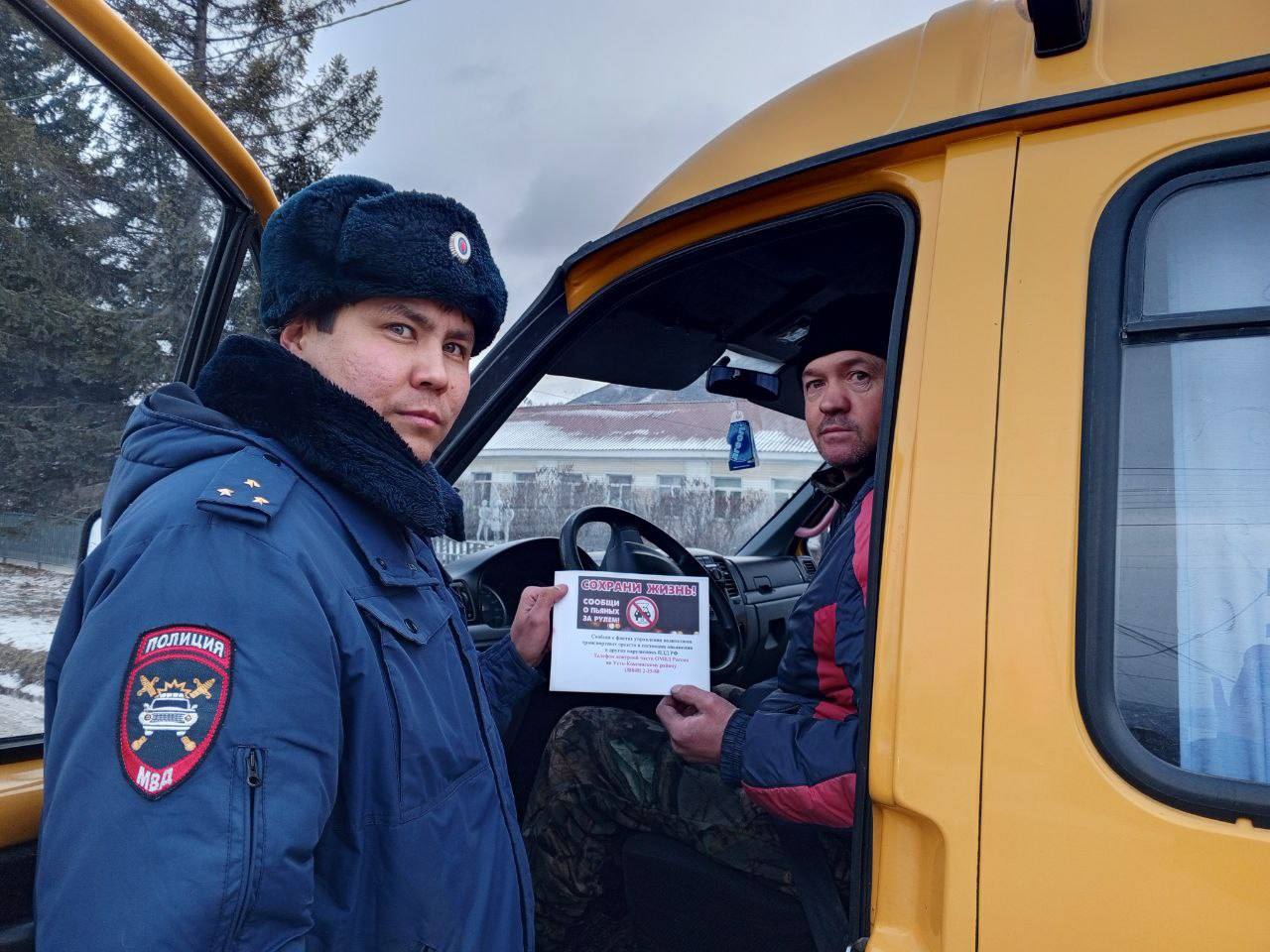 Госавтоинспекция продолжает кампанию «Трезвый взгляд» Госавтоинспекция продолжает кампанию «Трезвый взгляд»