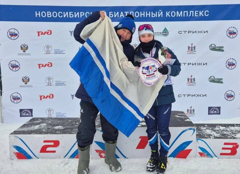 Студентка Горно-Алтайского госуниверситета Екатерина Белякова стала бронзовым призером международных соревнований по биатлону