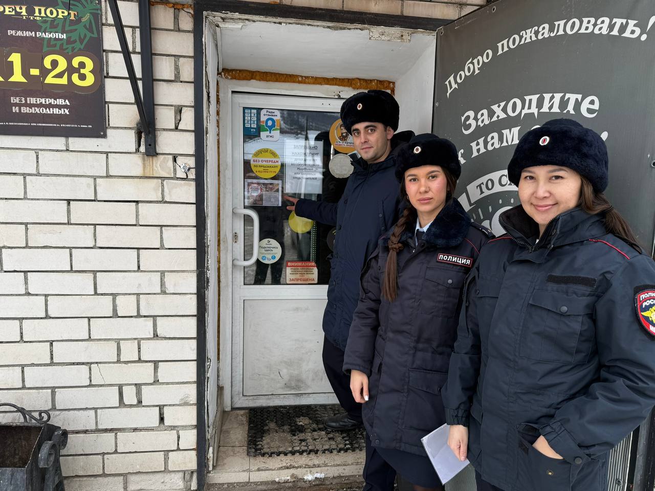 Госавтоинспекторы провели профилактические беседы с посетителями пивнушек Госавтоинспекторы провели профилактические беседы с посетителями пивнушек