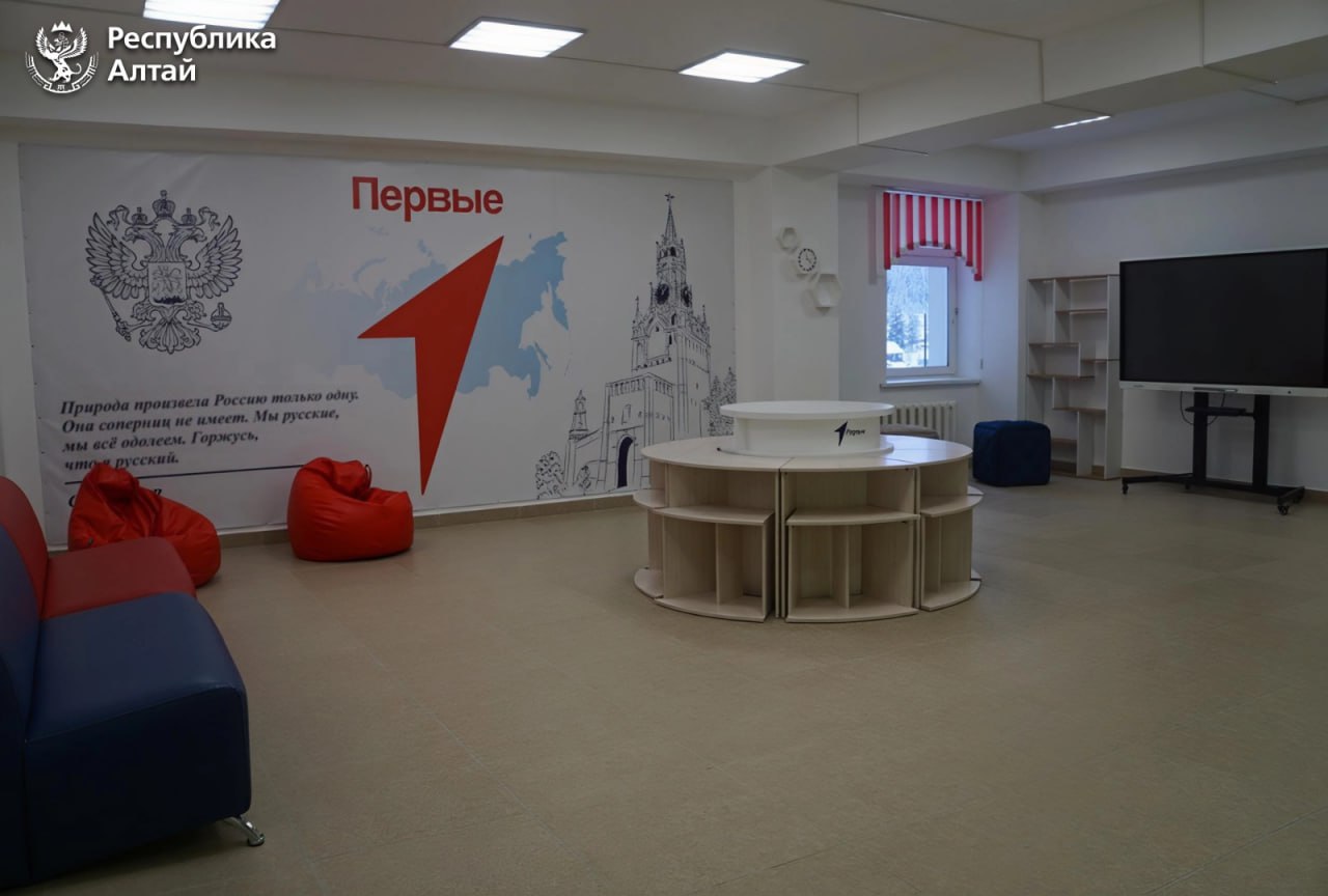 Капитальный ремонт в Сейкинской школе проводился по национальному проекту «Молодежь и дети» Капитальный ремонт в Сейкинской школе проводился по национальному проекту «Молодежь и дети»