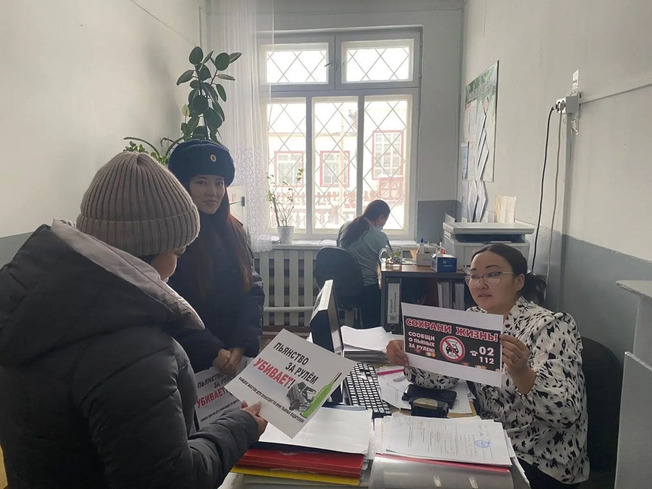 В Кош-Агачском районе автоинспекторы проводят профилактические встречи в организациях В Кош-Агачском районе автоинспекторы проводят профилактические встречи в организациях