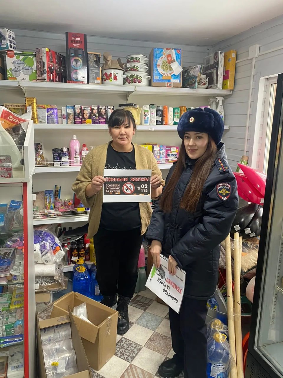 В Кош-Агачском районе автоинспекторы проводят профилактические встречи в организациях В Кош-Агачском районе автоинспекторы проводят профилактические встречи в организациях