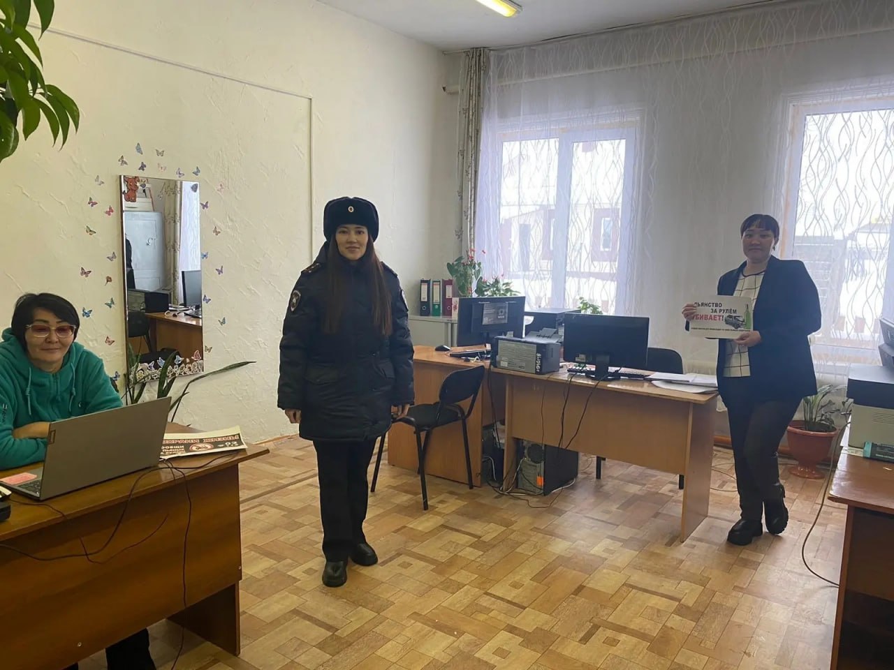 В Кош-Агачском районе автоинспекторы проводят профилактические встречи в организациях В Кош-Агачском районе автоинспекторы проводят профилактические встречи в организациях