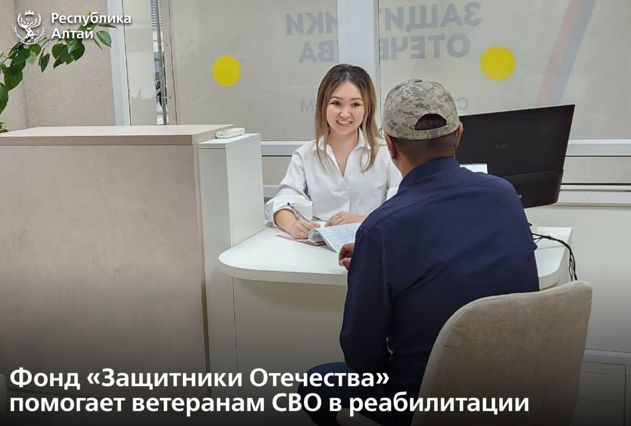 Технические средства реабилитации позволяют ветеранам специальной военной операции с инвалидностью вести полноценную активную жизнь и даже заниматься спортом