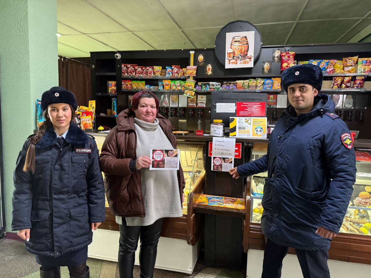 Госавтоинспекторы провели профилактические беседы с посетителями пивнушек Госавтоинспекторы провели профилактические беседы с посетителями пивнушек