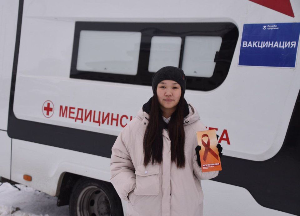 Во Всемирный день борьбы со СПИД 5 декабря на площади им. В.И. Ленина работал мобильный пункт экспресс-тестирования на ВИЧ