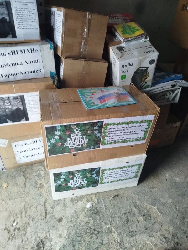 Маленькие руки — большая помощь