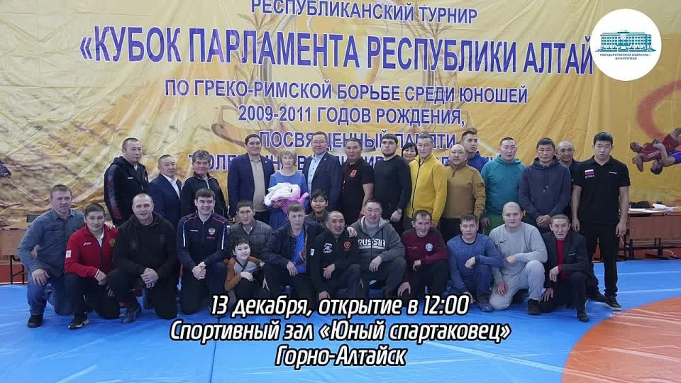 ����� ���������� ���������� ����� �� �����-������� ������, ����������� ������ ��������� ���������, ��������� 13 �������