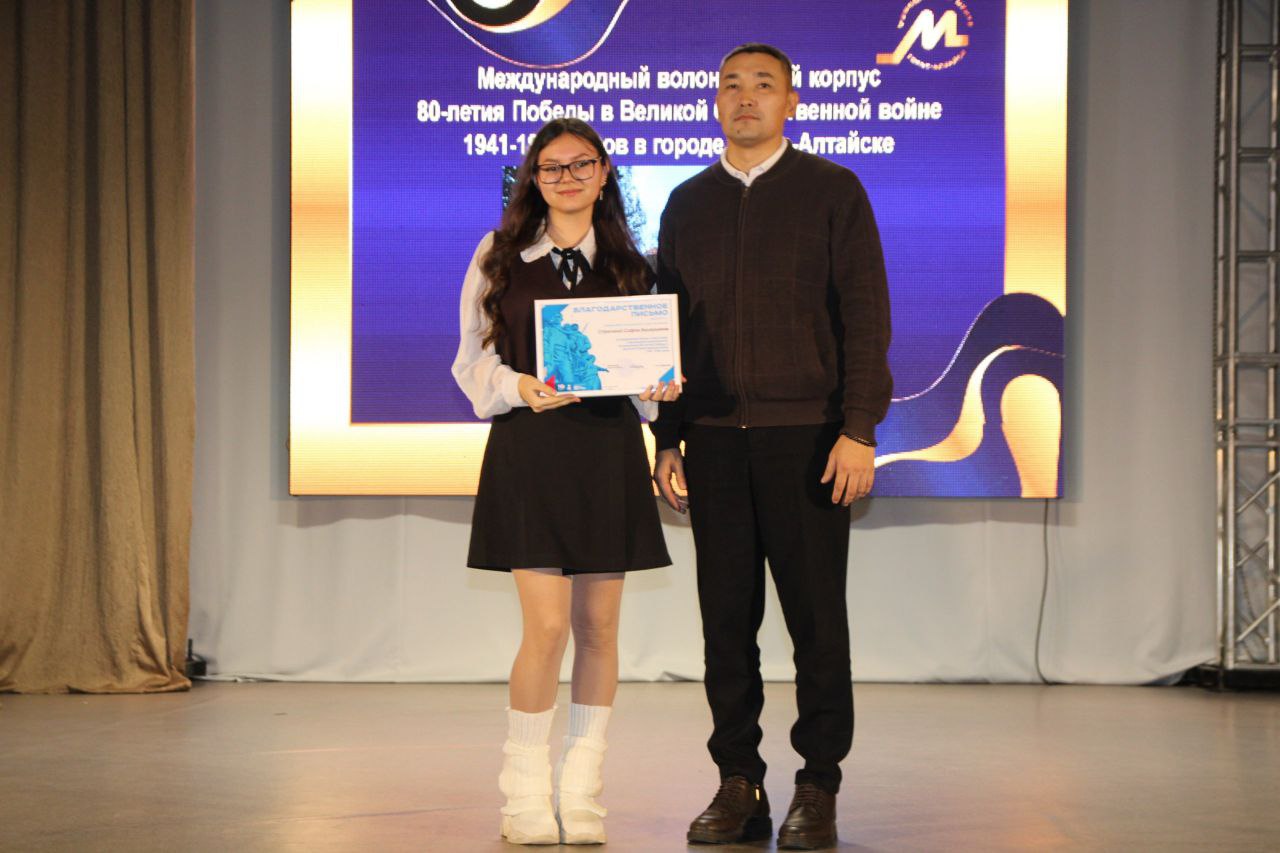 Дарим миру тепло своих сердец - девиз волонтерского движения в Горно-Алтайске Дарим миру тепло своих сердец - девиз волонтерского движения в Горно-Алтайске