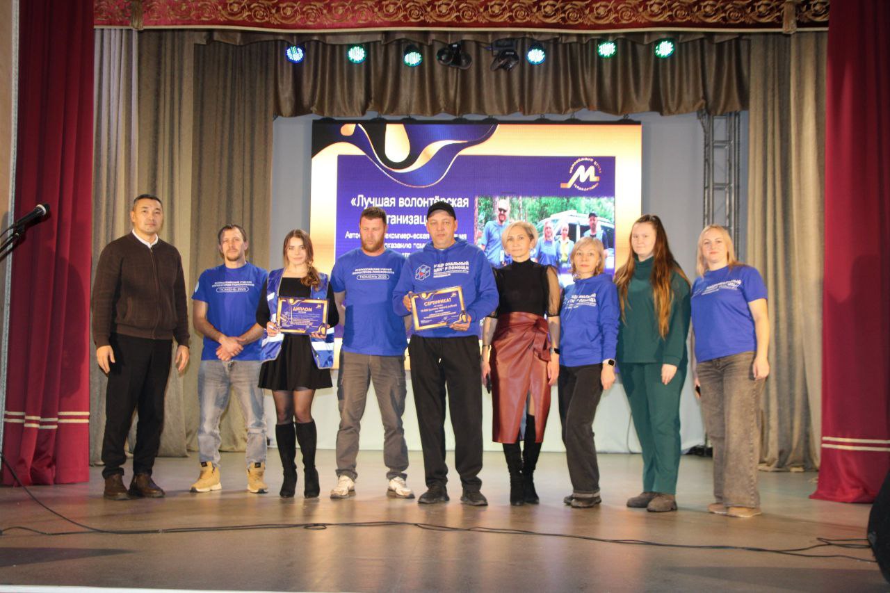 Дарим миру тепло своих сердец - девиз волонтерского движения в Горно-Алтайске Дарим миру тепло своих сердец - девиз волонтерского движения в Горно-Алтайске