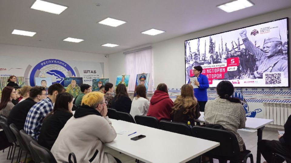 Диктант по истории Великой Отечественной войны провел Молодежный парламент