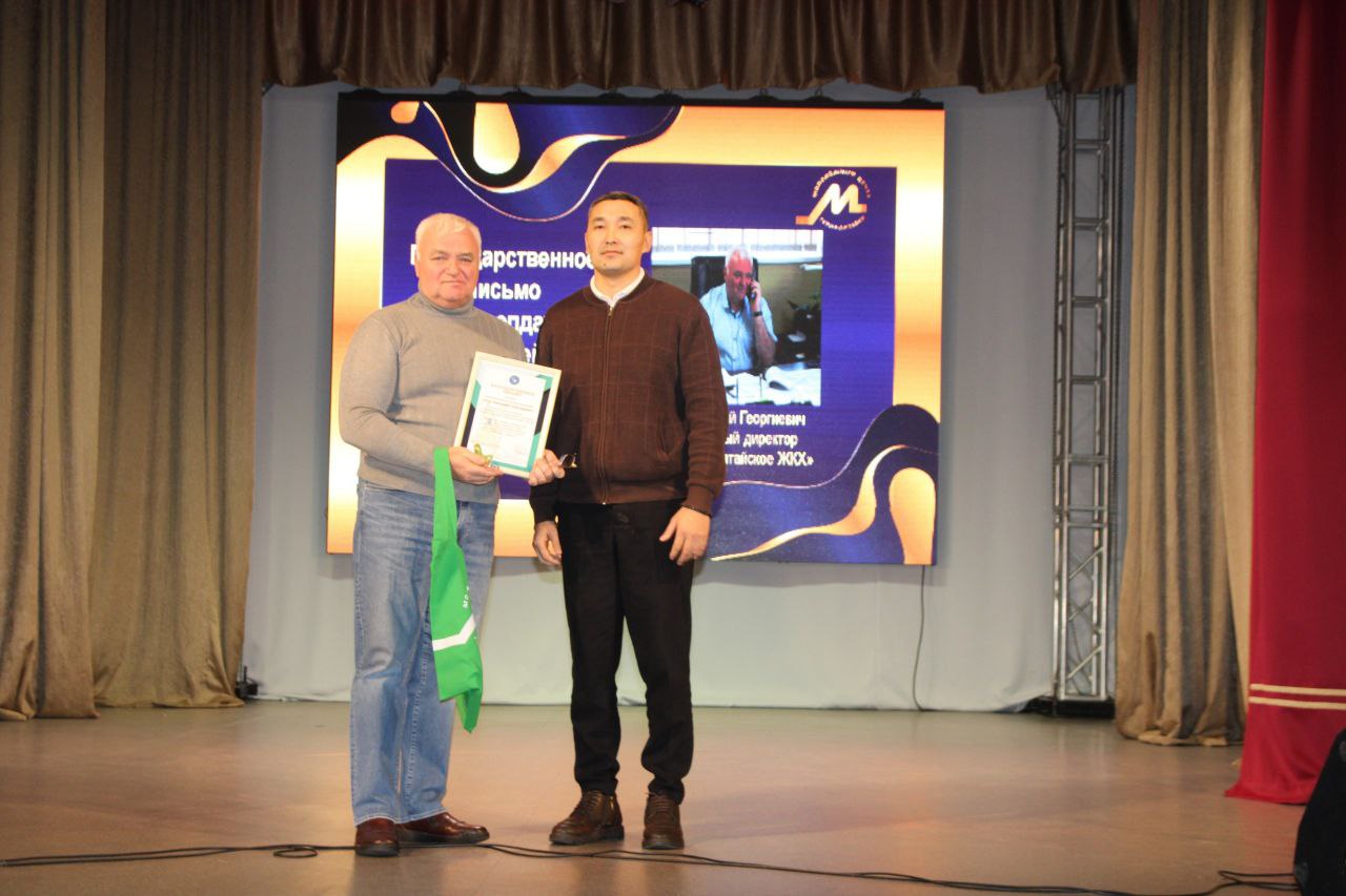 Дарим миру тепло своих сердец - девиз волонтерского движения в Горно-Алтайске Дарим миру тепло своих сердец - девиз волонтерского движения в Горно-Алтайске