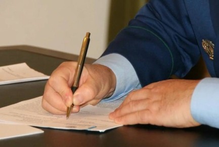 10  2025   10:00            : . -, . ,      