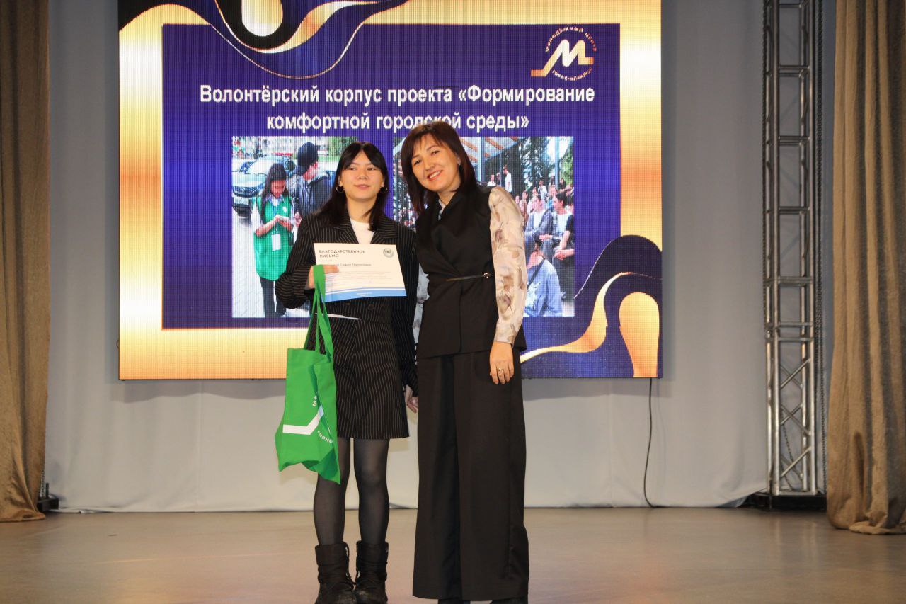 Дарим миру тепло своих сердец - девиз волонтерского движения в Горно-Алтайске Дарим миру тепло своих сердец - девиз волонтерского движения в Горно-Алтайске