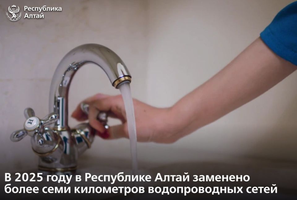 В регионе проведены работы по строительству и ремонту сетей водо- и теплоснабжения