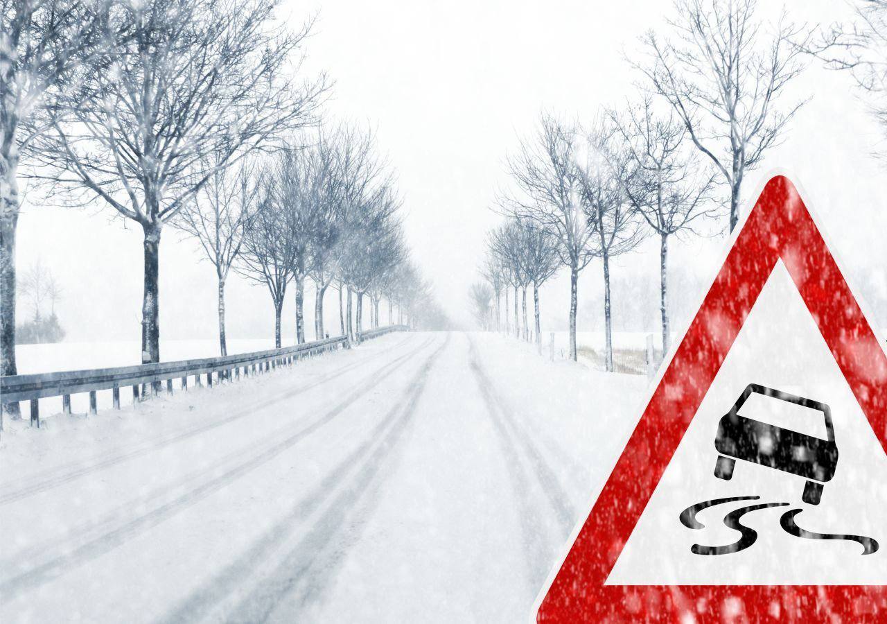 Госавтоинспекция информируетНа дорогах гололедица