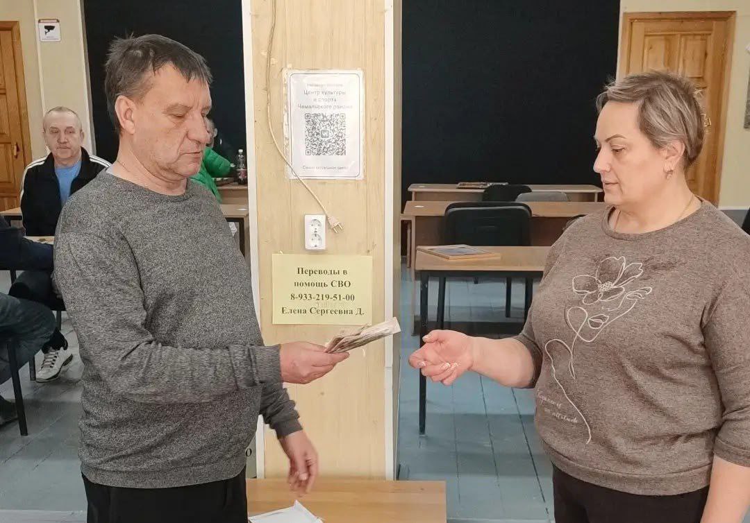 Благотворительный турнир по нардам в поддержку участников СВО прошел в Чемале, сообщила администрация района Благотворительный турнир по нардам в поддержку участников СВО прошел в Чемале, сообщила администрация района