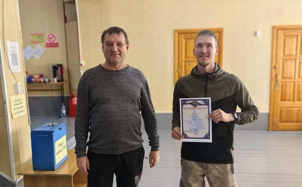 Благотворительный турнир по нардам в поддержку участников СВО прошел в Чемале, сообщила администрация района Благотворительный турнир по нардам в поддержку участников СВО прошел в Чемале, сообщила администрация района