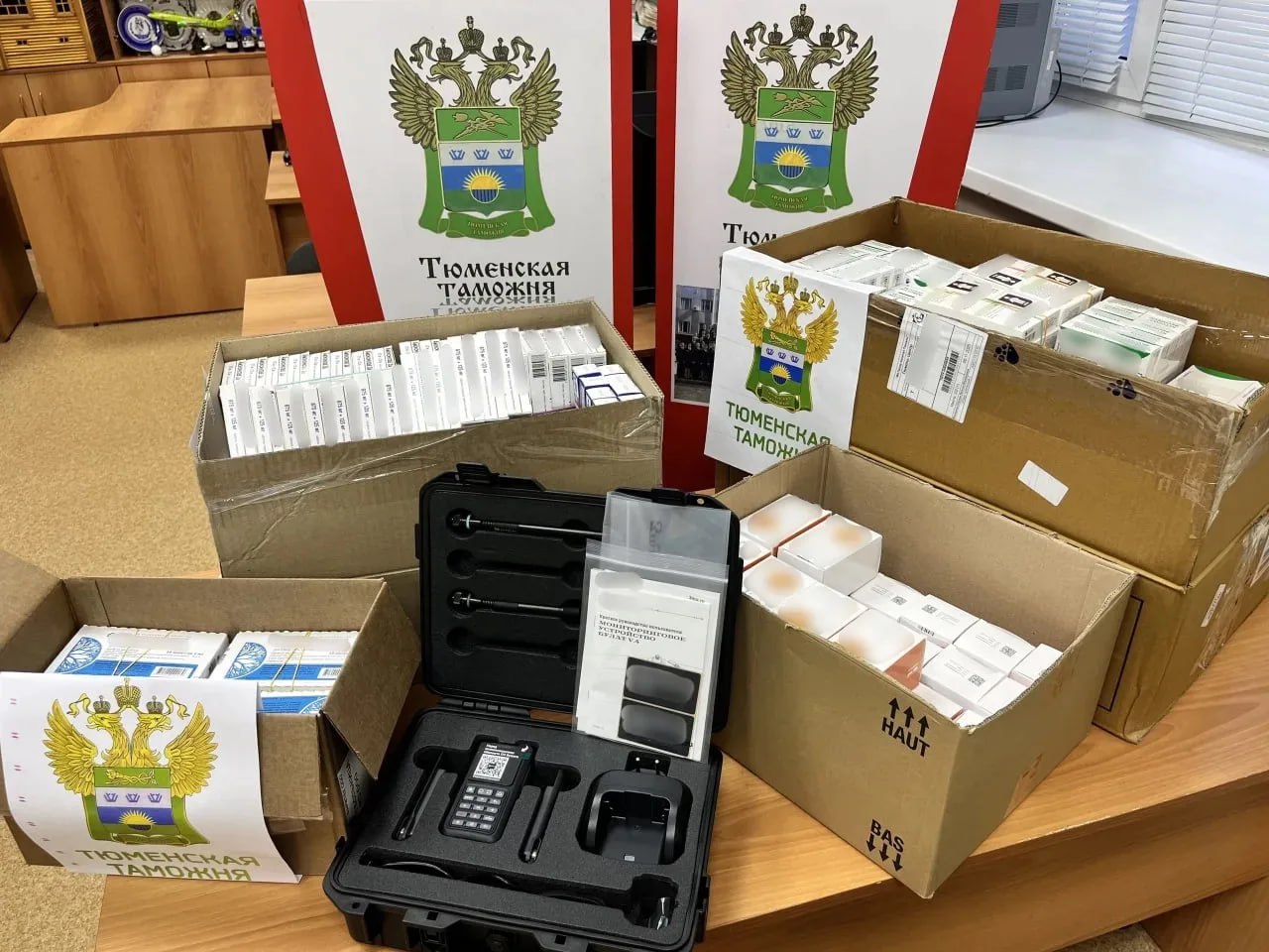 Алтайские и тюменские таможенники отправили бойцам СВО очередную партию гуманитарной помощи Алтайские и тюменские таможенники отправили бойцам СВО очередную партию гуманитарной помощи