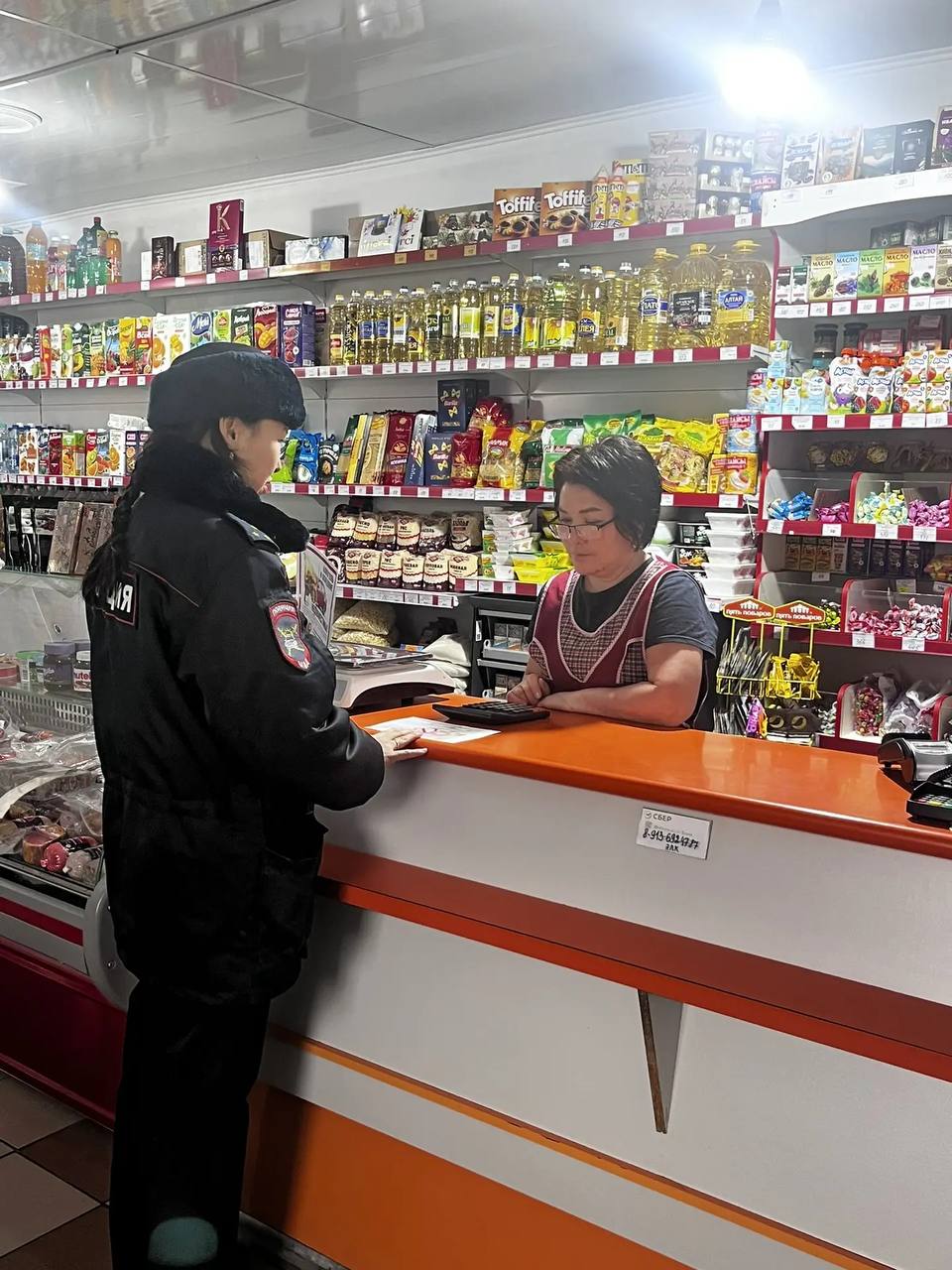 В рамках широкомасштабного информационно-пропагандистского мероприятия «Трезвый взгляд» в с. Иня проведена профилактическая акция В рамках широкомасштабного информационно-пропагандистского мероприятия «Трезвый взгляд» в с. Иня проведена профилактическая акция