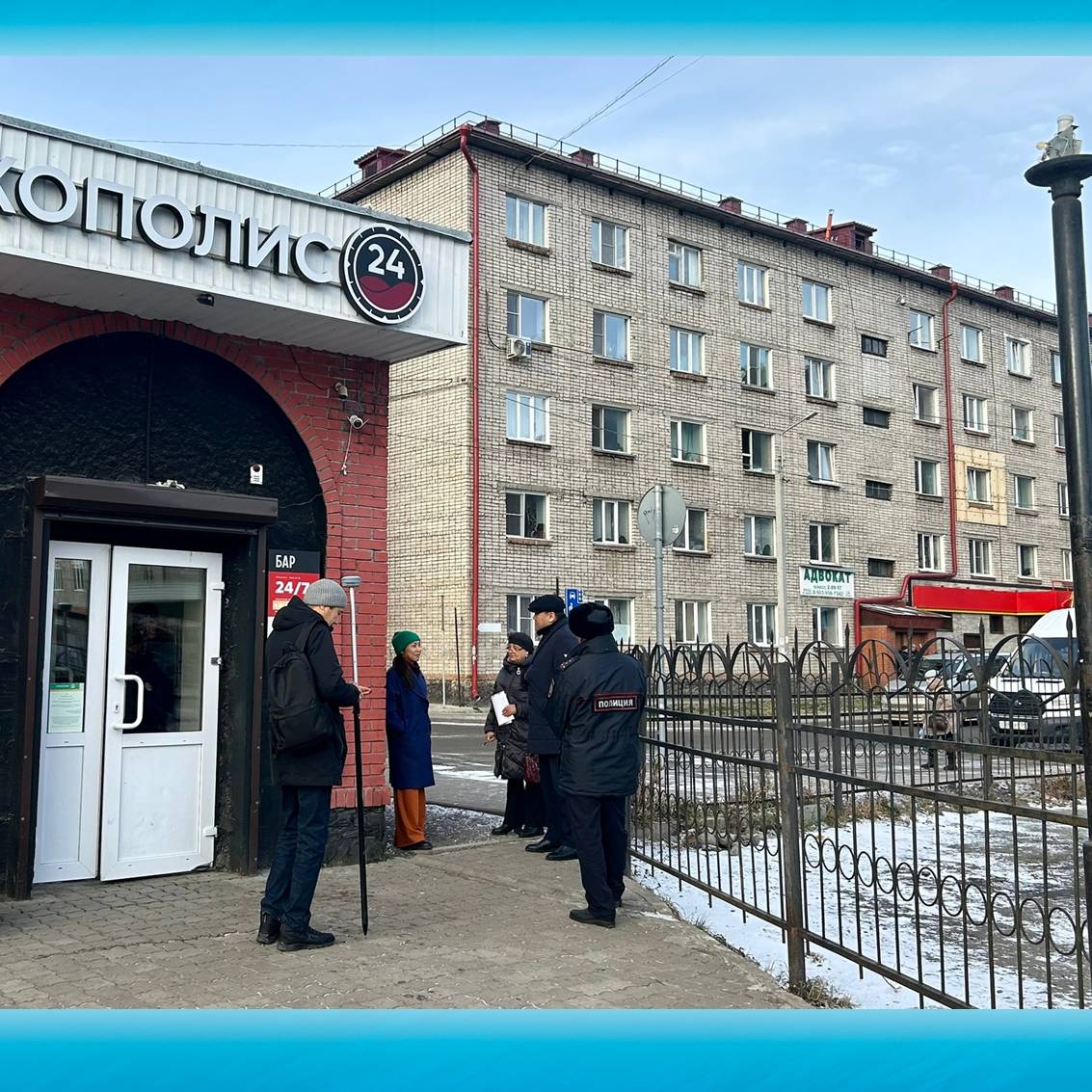 По поручению главы Республики Алтай Андрея Турчака в республике прошли профилактические выезды в торговые точки, реализующие алкогольную продукцию По поручению главы Республики Алтай Андрея Турчака в республике прошли профилактические выезды в торговые точки, реализующие алкогольную продукцию