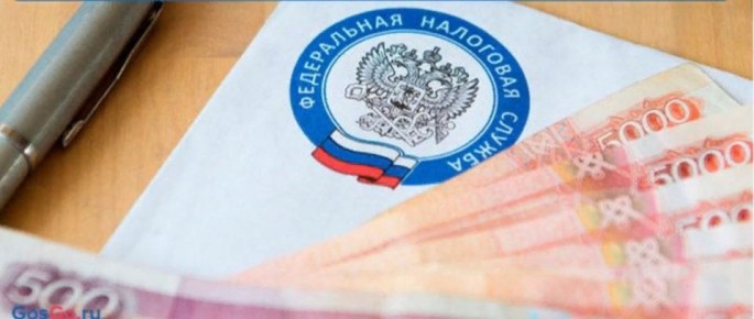 С 1 ноября 2025 года действует внесудебный порядок взыскания с физических лиц (Федеральный закон от 31.07.2025 № 287-ФЗ), который изменил способы взыскания налоговой задолженности физических лиц