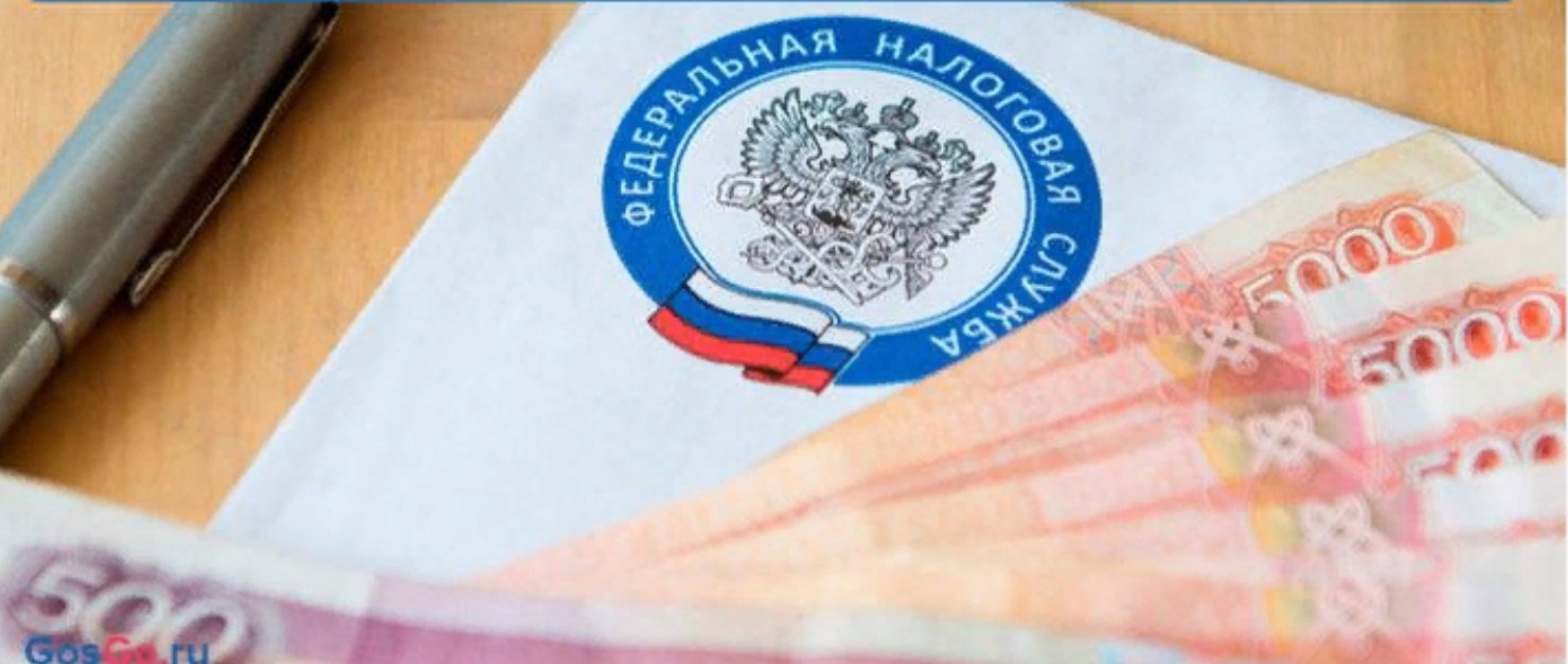 С 1 ноября 2025 года действует внесудебный порядок взыскания с физических лиц (Федеральный закон от 31.07.2025 № 287-ФЗ), который изменил способы взыскания налоговой задолженности физических лиц