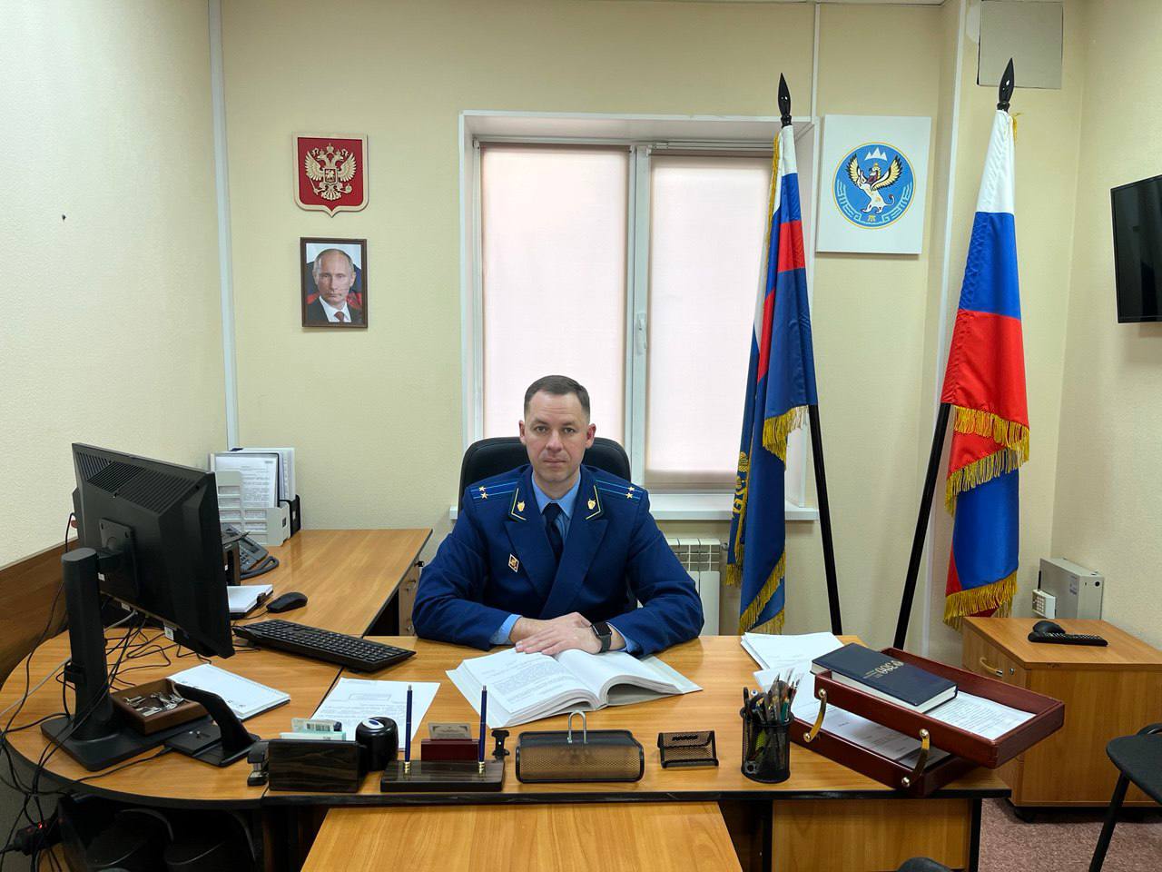 Состоится личный прием прокурора Шебалинского района Республики Алтай